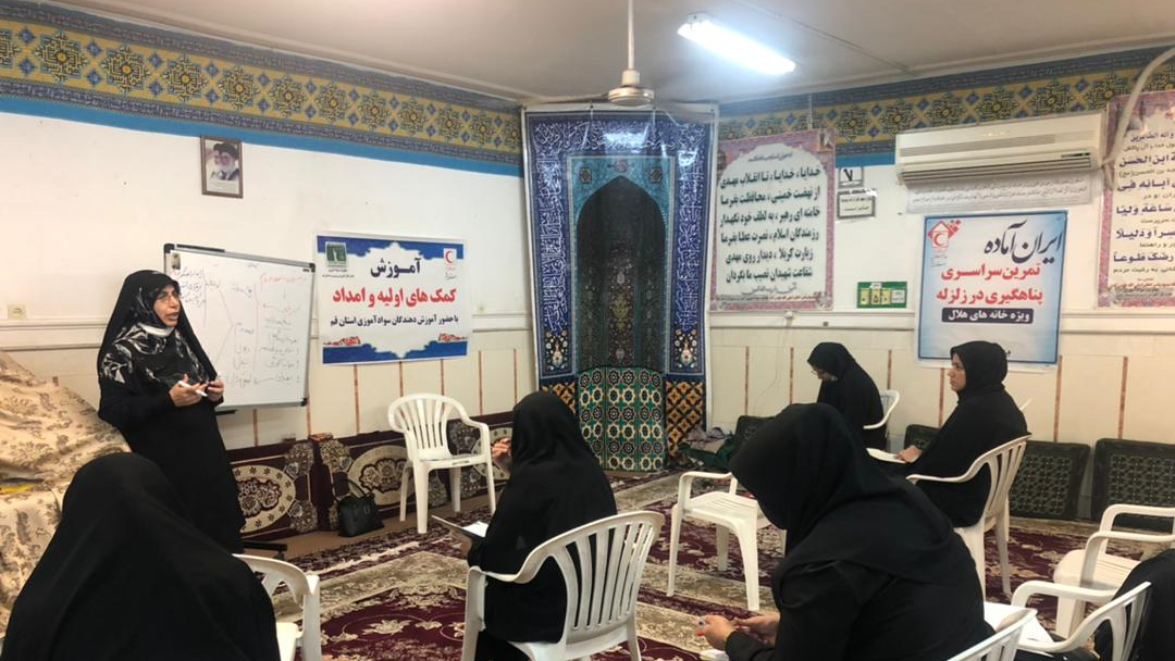 برگزاری دومین مرحله از آموزش‌های  امداد و کمک های اولیه به آموزشیاران نهضت سواد آموزی